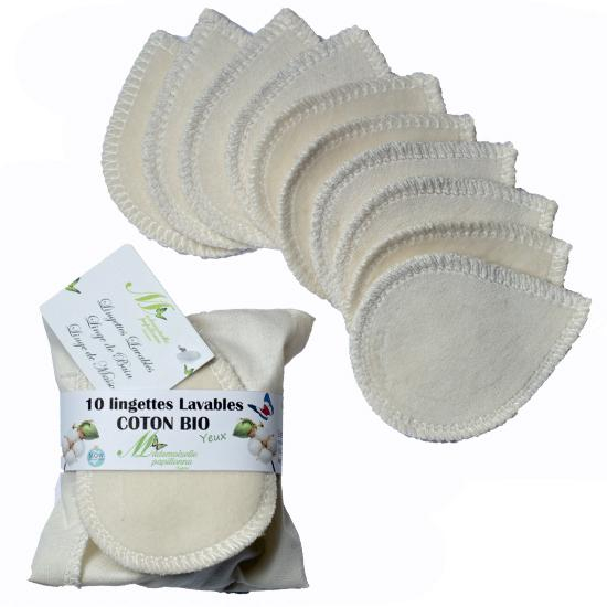 Lingettes Yeux - Lot de 10 - Collection Coton Bio - Ecru