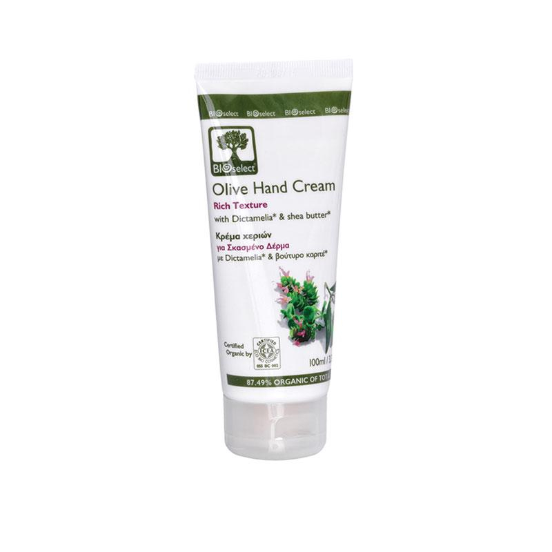 Crème BIO hydratante et réparatrice pour les mains - Texture riche - 100ml