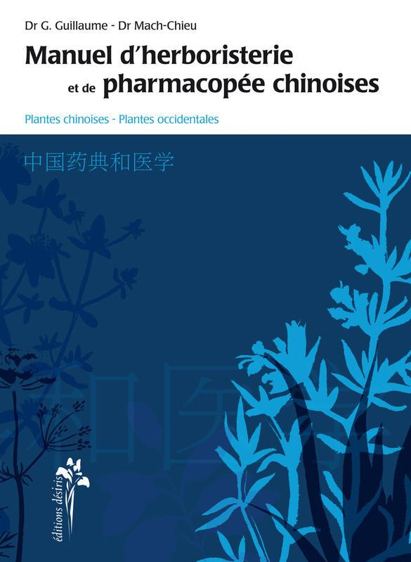 pharmacopée