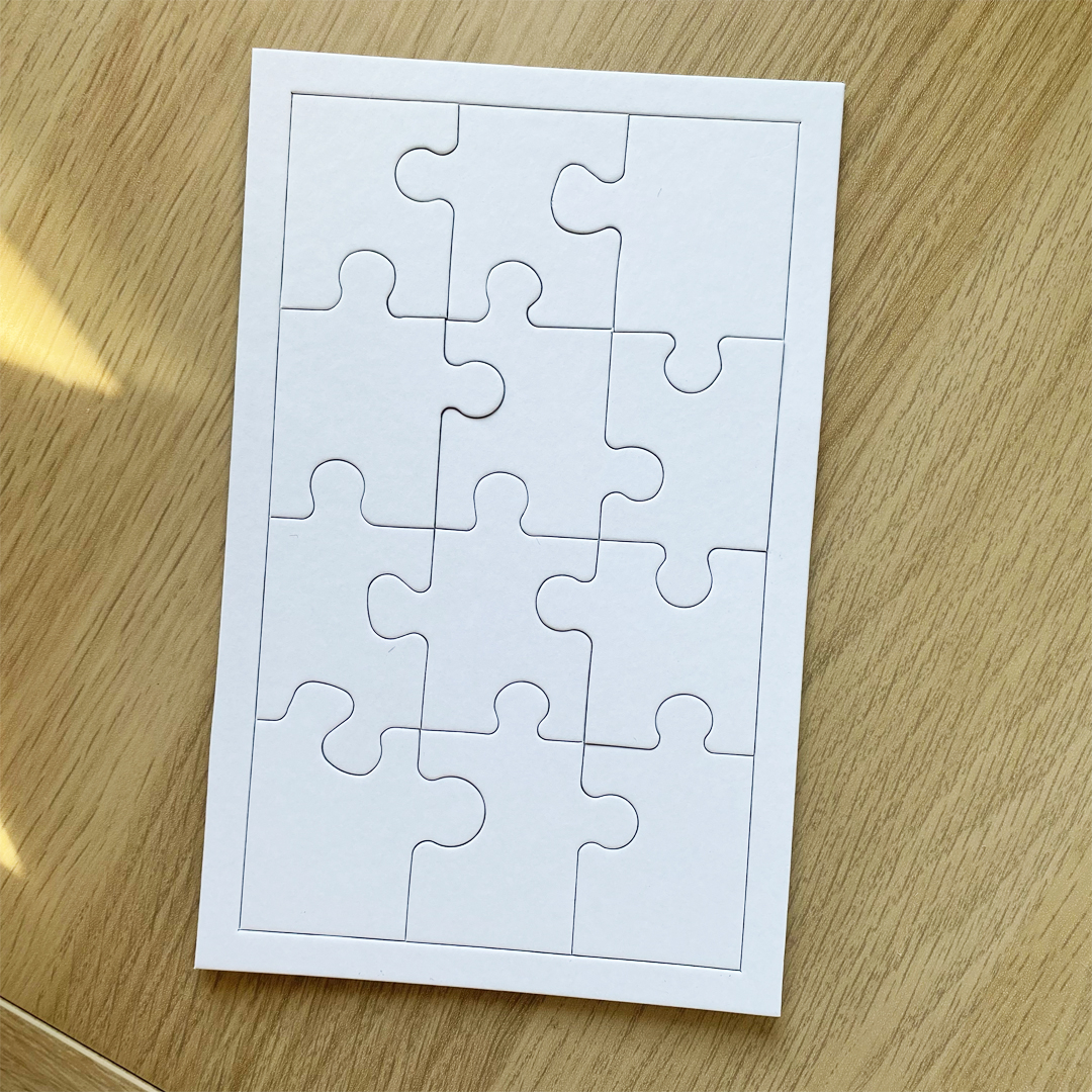Puzzle vierge à personnaliser - 12 pièces