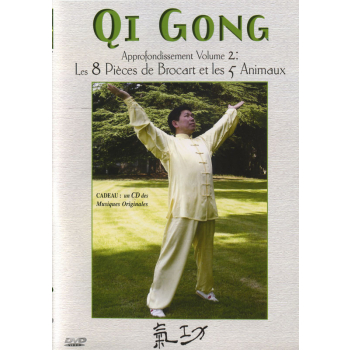 Qi gong 2 - DVD et cd  approfondissement