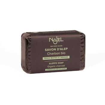 Savon d'Alep au charbon