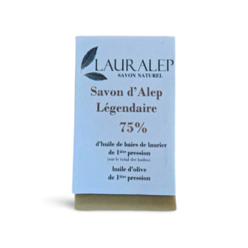 Savon d'Alep Légendaire 75% d'huile de baies de laurier
