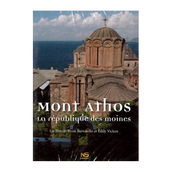 Mont Athos