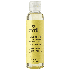 Huile corporelle à l'huile d'argan bio - 150 ml