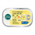 Filets de maquereaux MSC au vin blanc Muscadet AOC 118g - Bonne Nature