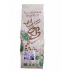Café moulu Mon P'tit Bio-500g