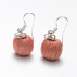 Boucles d'oreilles sisal Perles Corail