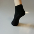 Chaussettes courtes intelligentes Cera Socks