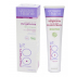 Baume SOS Vergetures 100 ml