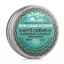 Beurre de Karité Crémeux biologique - 100ml - OLEANAT