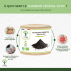 Charbon végétal actif Bio - Complément alimentaire - Digestion Gaz Ventre plat - Fabriqué en France - Certifié Ecocert - 60 gélules