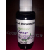 Complexe macérat de bourgeons BIO : Coeur 30ml DROMESSENCE