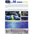 R 8 GORDINI - DVD LE TEMPS DES COPAINS