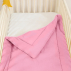 Edredon en Coton Bio Rose