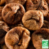 JUSTEBIO - Figues Séchées - Lot de 2 sachets de 250g