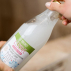 La Bouteille Lessive Vide 1L