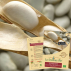 Semence - HARICOT à écosser blanc nain Lingot Suisse Bio