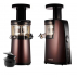 Extracteur de jus Hurom HG2 Premium - Inox Couleur bordeaux
