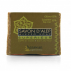 Savon - Savon d'Alep 