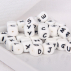 Perle en silicone pour attache tétine - lettre B