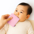 Lingettes lavables en Coton Bio Blanc et Rose