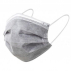 Masques chirurgicaux type 1 couleur gris - x50 - Atsante