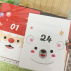 Kit pour faire son propre calendrier de l'Avent - Berlingots personnages