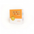 Savon de toilette Carotte Agrumes