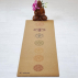 Tapis de yoga liège 7 chakras + Sac
