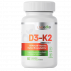 Vitamine D3+ K2 60 gélules