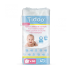 Maxi carrés de coton pour bébé (x50) bio